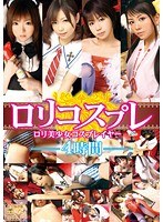 サムネイル画像