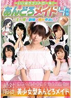 パッケージ画像