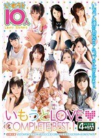 サムネイル画像