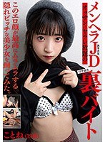 パッケージ画像
