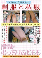 サムネイル画像