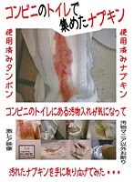 パッケージ画像