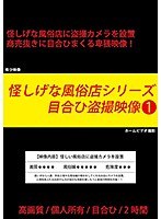 パッケージ画像