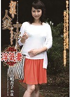 パッケージ画像