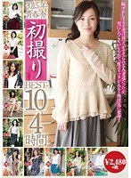 パッケージ画像