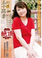 パッケージ画像