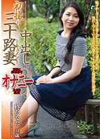 パッケージ画像