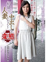 パッケージ画像