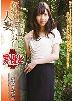 パッケージ画像