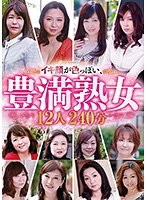 パッケージ画像