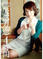 パッケージ画像