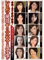 パッケージ画像