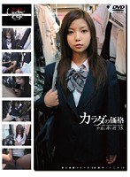 パッケージ画像