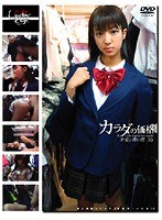 パッケージ画像