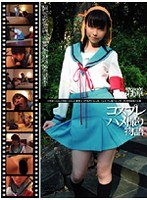 サムネイル画像