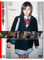 パッケージ画像