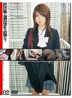 パッケージ画像