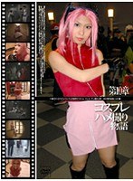 サムネイル画像
