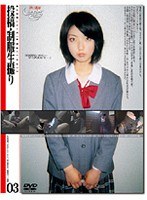 パッケージ画像