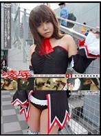 サムネイル画像