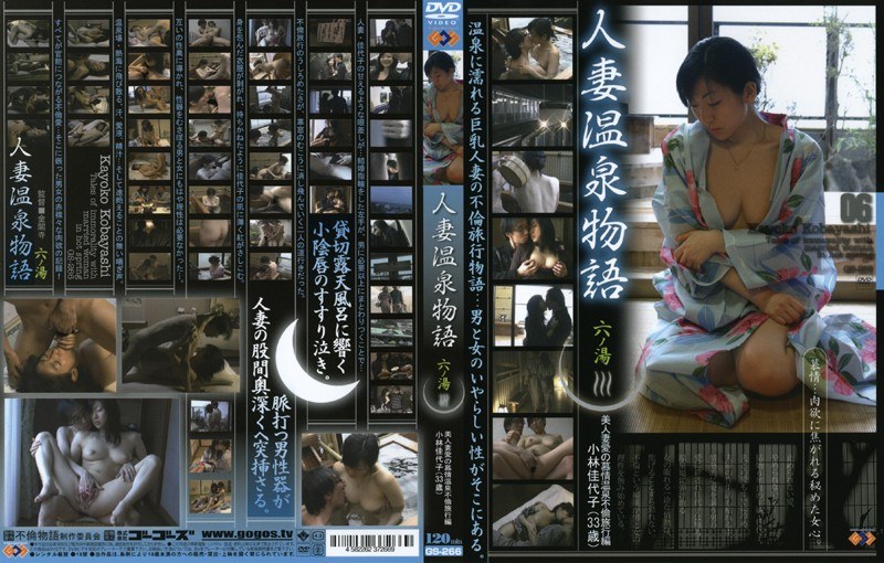 サンプルプレビュー