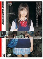 パッケージ画像