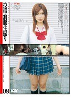 パッケージ画像