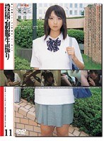 パッケージ画像