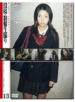 パッケージ画像