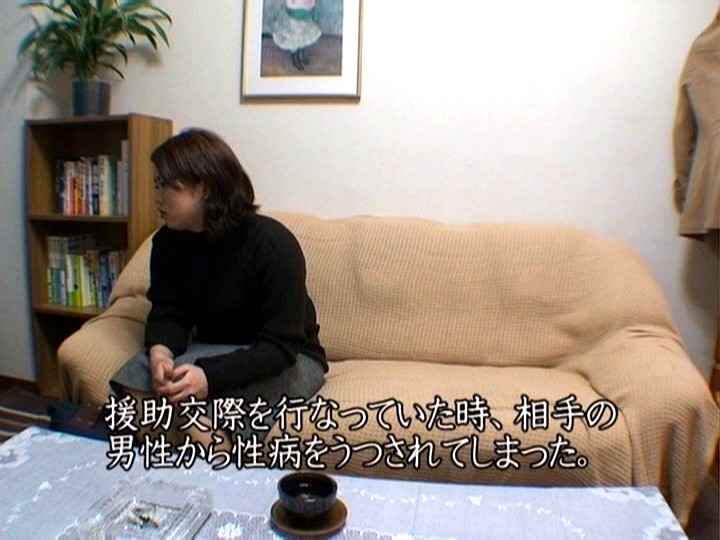 サンプル画像 11