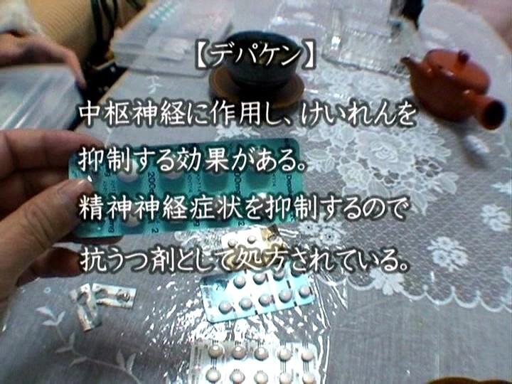 サンプル画像 3