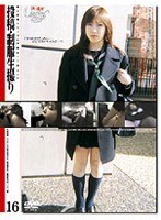 パッケージ画像