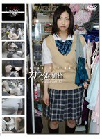 サムネイル画像