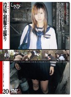 サムネイル画像
