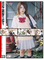 サムネイル画像