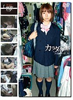 サムネイル画像