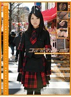 サムネイル画像