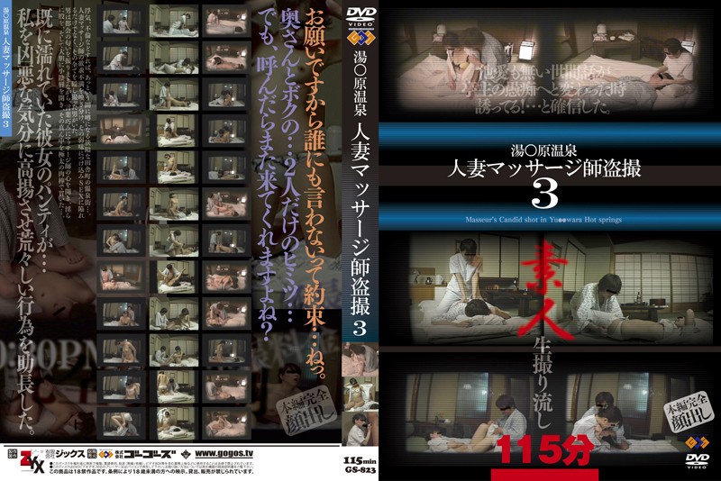 サンプルプレビュー