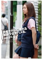 パッケージ画像