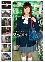 サムネイル画像