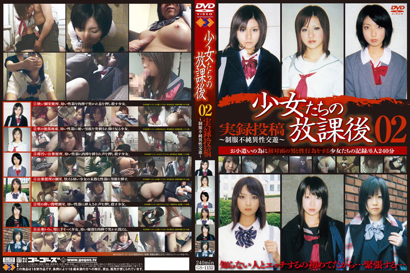 サンプルプレビュー