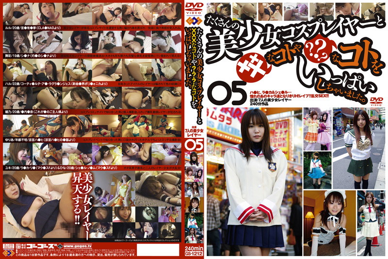 サンプルプレビュー