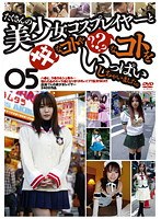パッケージ画像