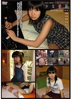 パッケージ画像