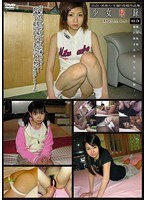 パッケージ画像