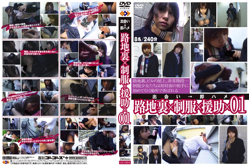 サンプルプレビュー