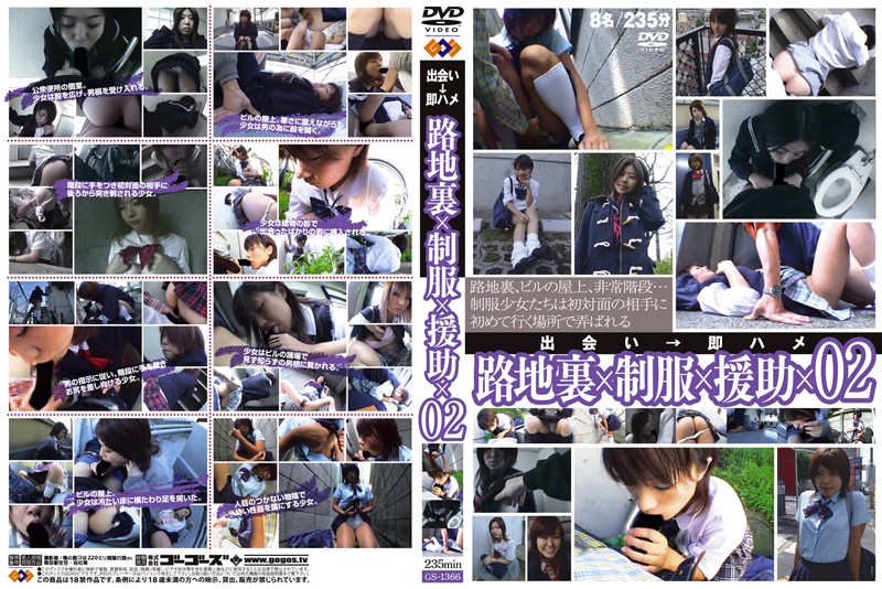 サンプルプレビュー