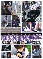 パッケージ画像