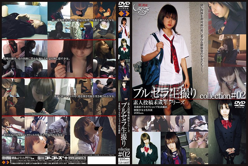 サンプルプレビュー