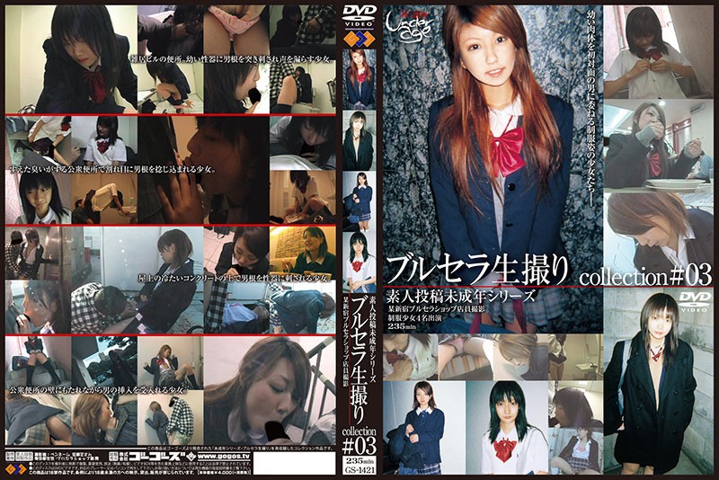 サンプルプレビュー